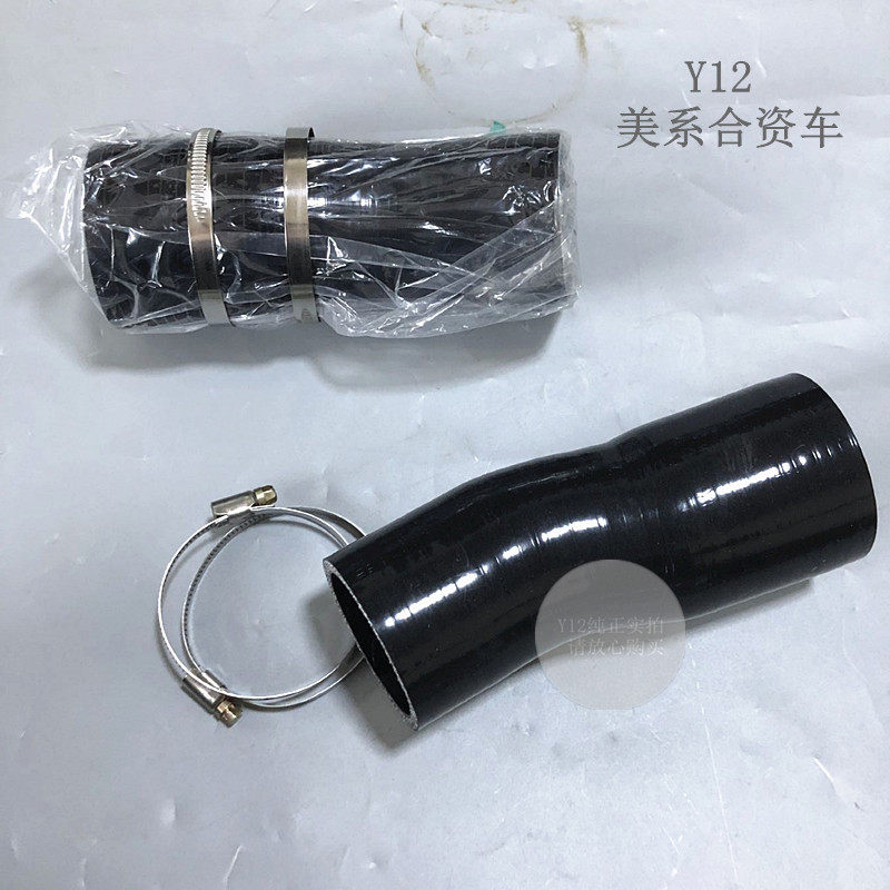 别克新君威迈锐宝1.6T节气门软管 新君越2.0T涡轮增压中冷进气管