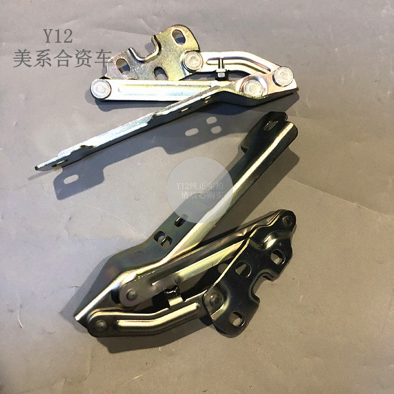 别克英朗前机盖合页 凯越新君威君越迈锐宝原厂引擎盖铰链铁支架