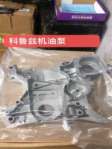 别克雪佛兰原厂发动机前盖配件