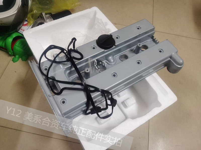 别克新老凯越1.6/1.8气门室盖铝合金 景程乐风乐骋科帕奇缸盖胶垫