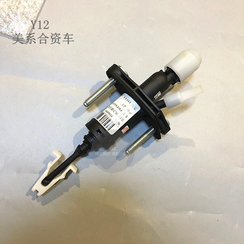 雪佛兰科鲁兹英朗离合器总泵 新君威迈锐宝1.6T原厂制动总泵卡扣