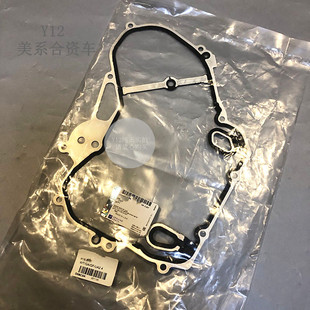 雪佛兰11/17新科帕奇2.4赛威机油泵垫 新GL8陆尊原厂正时规边盖垫