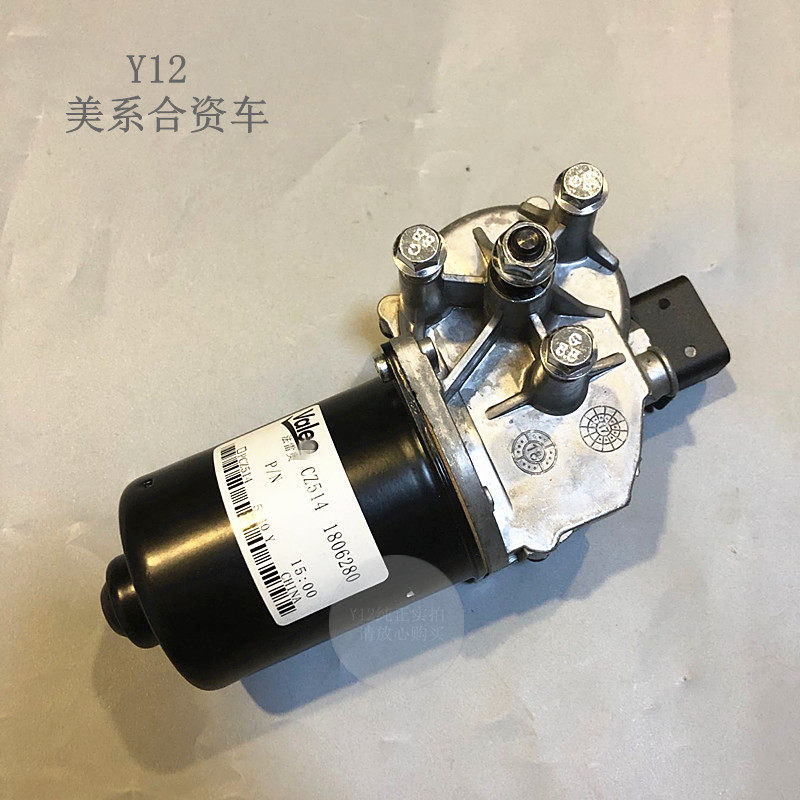 别克凯越雨刮电机科鲁兹