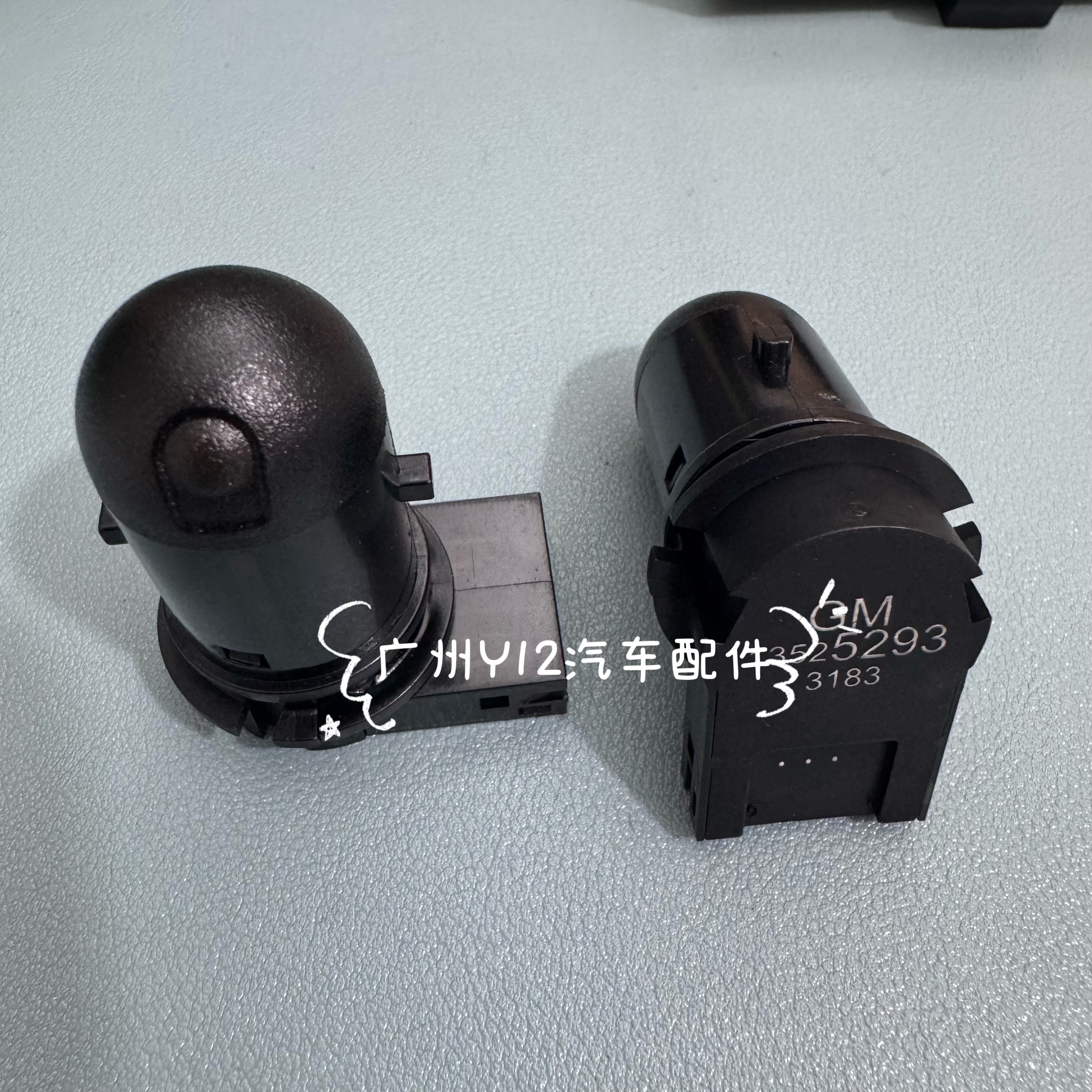传感器别克威君越阳光英朗日照