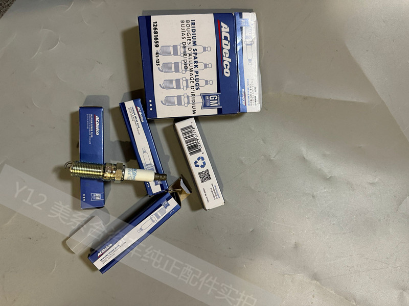别克威朗昂科威探界者火花塞 沃兰多畅巡创界昂科旗原厂火嘴火咀