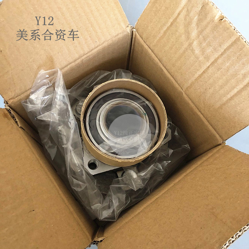 雪佛兰新老科帕奇前轴头 欧宝安德拉原厂后轮铝合金轮毂轴承螺丝