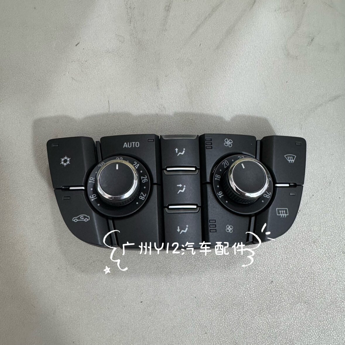 别克英朗空调面板 英朗GT/XT原厂仪表台空调控制器旋钮开关面板盖