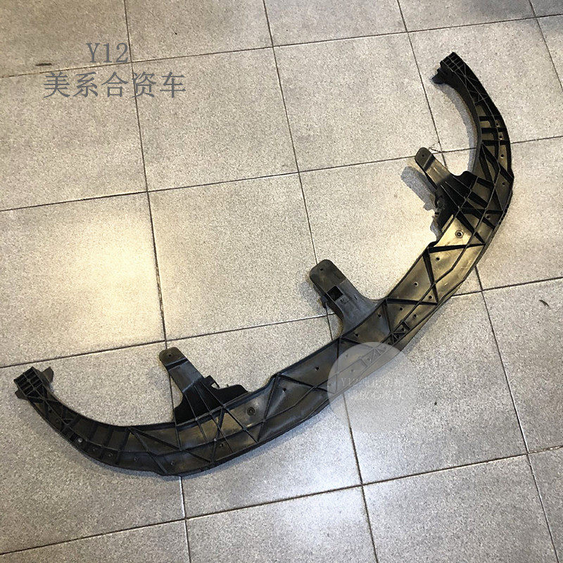 别克09/17新君威君越前杠下支架 迈锐宝昂科威朗原厂保险杠导流板