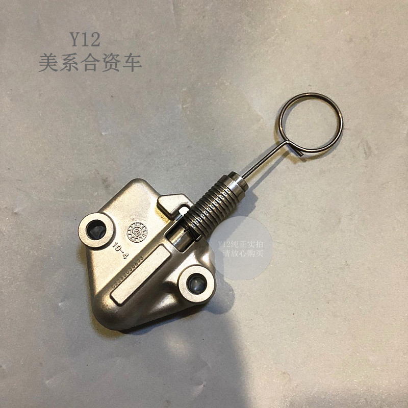 雪佛兰15新赛欧3乐风RV正时链条涨紧器 新凯越经典科鲁兹1.5时规