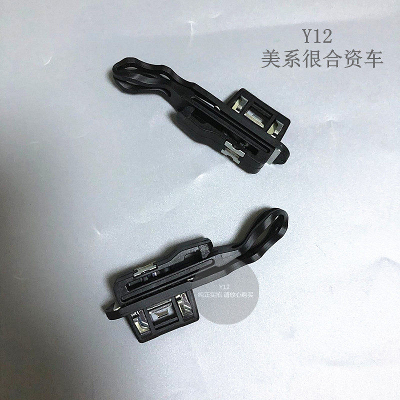 别克威朗昂科威昂科拉创酷A柱饰板卡扣 凯迪拉克XTS/ATSL原厂卡子,汽车零部件/养护/美容/维保,车门,淘宝优惠券,粉丝福利购,淘宝优惠卷