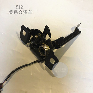 雪佛兰爱唯欧创酷前机盖锁 威朗昂科拉昂科威原厂引擎盖锁机锁块