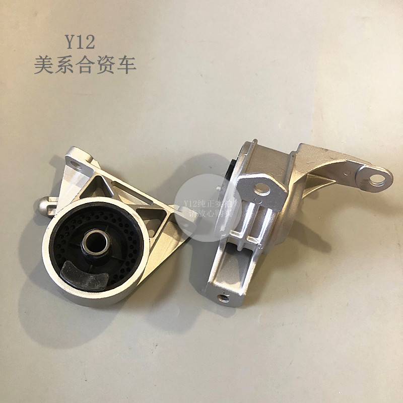 欧宝发动机机脚胶脚垫变速器吊胶