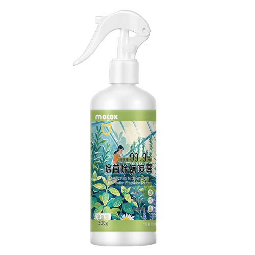 迈洁斯除螨喷雾家用宿舍