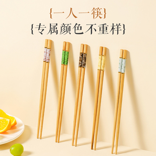餐具不易发霉一人一筷 巧姨天然楠竹筷子家用高档印花快子2024新款