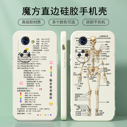 华为y9s手机多少钱 华为y9s手机价格 小麦优选