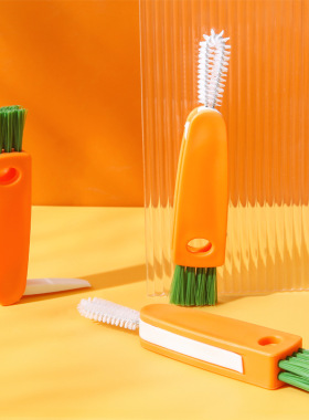 多功能杯盖清洁刷角落缝隙去沟槽污三合一保温杯奶瓶盖清洗神器