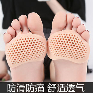 墊女軟夏季 護(hù)腳神器防腳痛蜂窩鞋 前掌墊硅膠前腳掌墊防痛墊高跟鞋