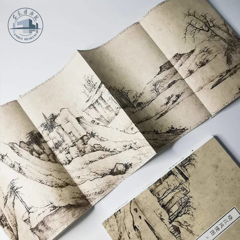 安徽博物院 晓江风便图古画图册 书画印刷仿品临摹山水画文创礼品