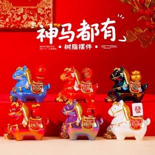 马年吉祥物马上发财神马都有摆件小马盲盒本命年生日伴手新年礼物