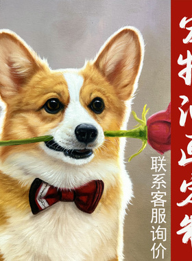 现代客厅过道玄关沙发背景墙人物手绘装饰画自画肖像宠物来图定制