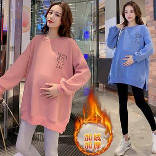 上衣 300斤宽松遮肉显瘦孕妇保暖长袖 加绒加厚卫衣女胖mm特大码