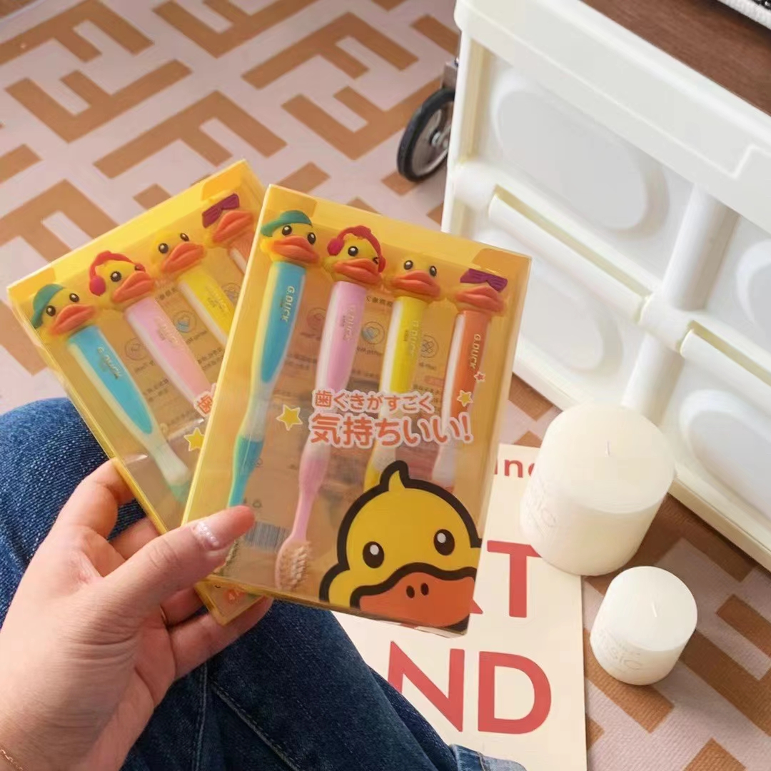 小黄鸭新款正版4支组合牙刷