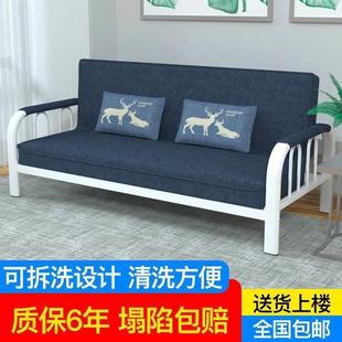 沙发床两用小户型多功能可折叠沙发床单人双人出租房简易客厅沙发