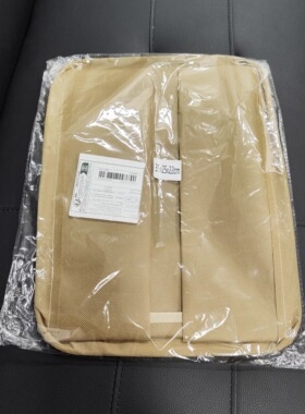 收纳箱 35×25×22cm 衣服裤子等杂物收纳盒