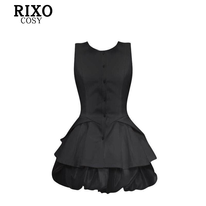 RIXO COSY韩系穿搭设计感黑色不规则无袖背心女夏百搭花苞裙套装