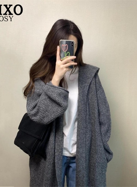 RIXO COSY灰色中长款连帽毛衣外套女早秋韩系气质松弛感针织开衫