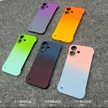 散热磨砂渐变无边框适用小米15/14/13pro手机壳12Ultra亚克力硬壳红米K70冠军版60/50至尊版保护套iqoo/neo89