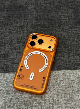 新款Magsafe强磁吸充电适用苹果17promax手机壳M1橙色镜头框17高级iPhone16pro磨砂15promax潮牌14个性13防摔
