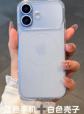 透白简约软壳全包秒变17大视窗iPhone17promax手机壳苹果磨砂16精孔TPU软防摔3简约1514男女高级12包相机按键