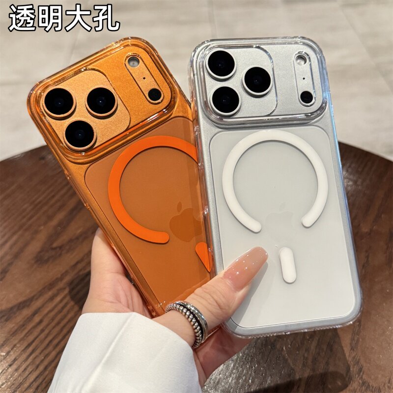 【不发黄 大孔】透明磁吸适用苹果17promax手机壳新款iphone16pro超薄磁吸17pro保护套16全包13防摔15小众14