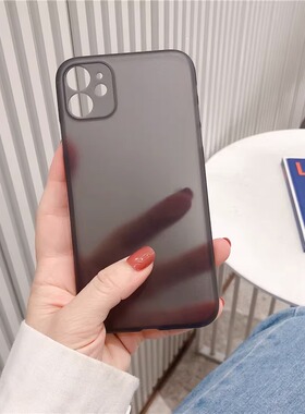 超薄磨砂壳适用苹果15手机壳iphone13promax保护套11/12简约半透明xsmax/xs/xr/78plus轻薄防摔14pro男女新款