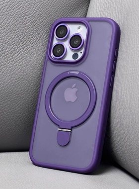 支架壳适用苹果16pm手机壳15磁吸支点壳iPhone14Promax灰色Magsafe支架13高级感12新款情侣透明15pro磨砂肤感