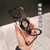 无边框磁吸支架适用iPhone16promax手机壳苹果14新款 13裸机手感12简约11高档pro透明plus电镀15pm硬壳男女款