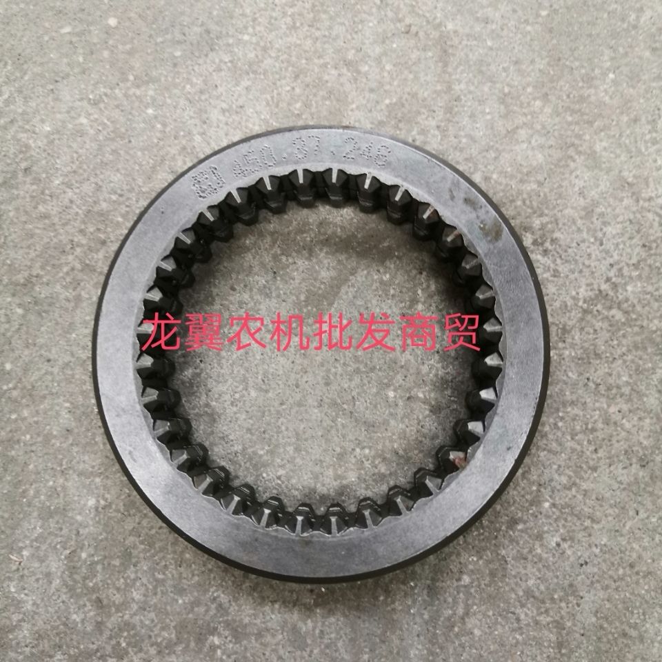 拖拉机配件 山拖泰山450.550.650.拖拉机 动力输出齿轮配件