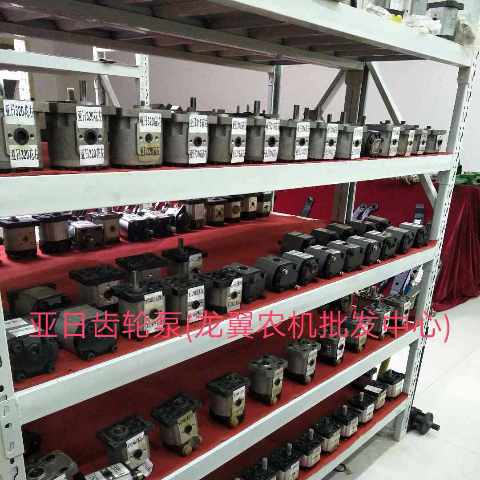 液压油泵上海亚日高压齿轮泵左右CBN -E306 310 314  316 320配件