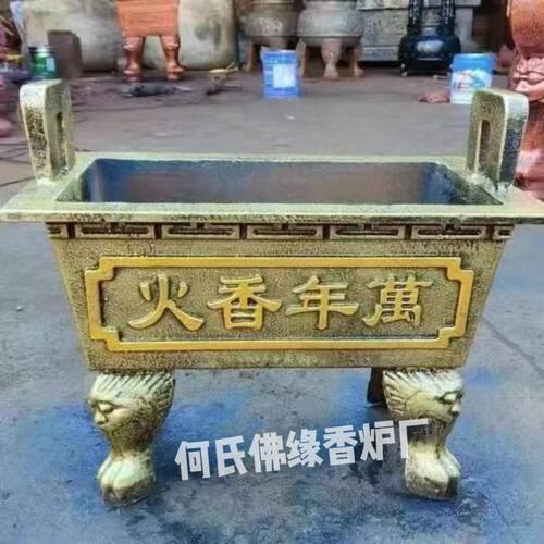 户外香炉寺庙铸铁祠堂大
