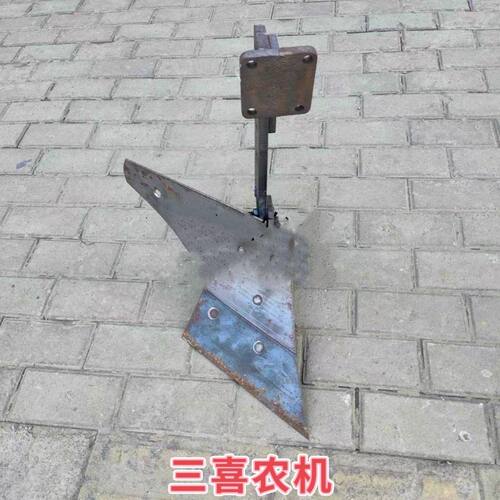 开沟器  起垄犁 犁头薯类种植 起垄机械 四轮拖拉机带 起垄器神器