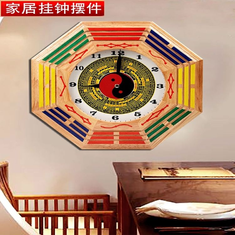 阁桃木八卦太极罗盘钟子