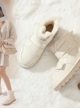 雪地靴女2023冬季新款厚底加绒加厚休闲百搭高帮魔术贴面包靴