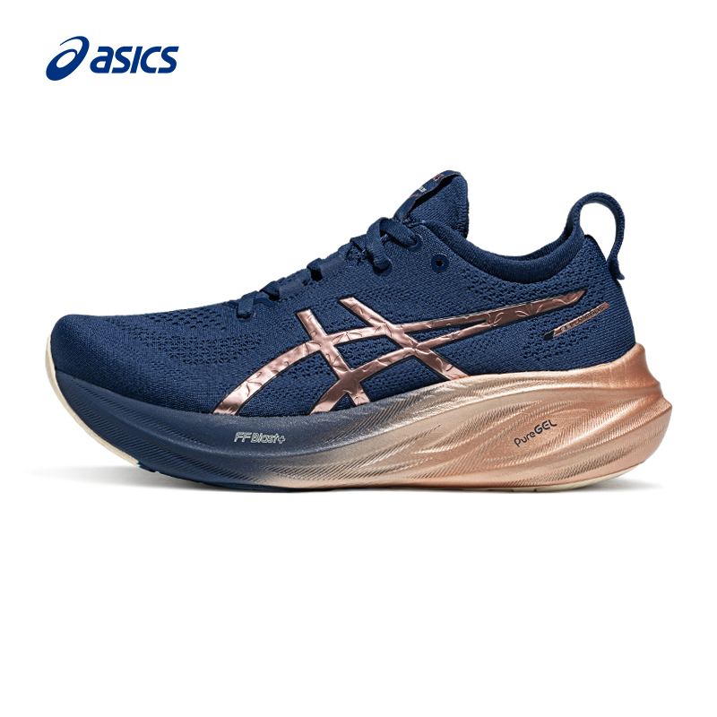 亚瑟士轻便透气缓震回弹女子跑鞋