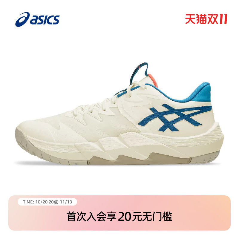 ASICS亚瑟士男专业篮球鞋舒适透气女运动鞋情侣鞋UNPRE ARS LOW 2