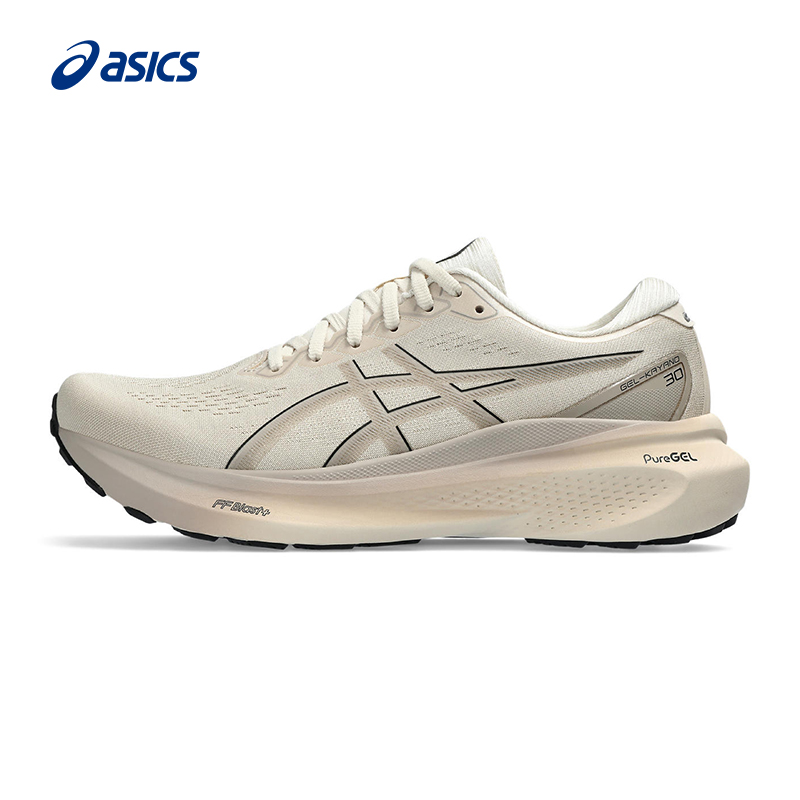 亚瑟士稳定支撑男子跑鞋