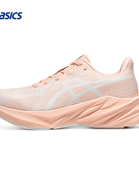 ASICS亚瑟士女子轻量减震跑步鞋舒适透气回弹运动鞋 DYNABLAST 5