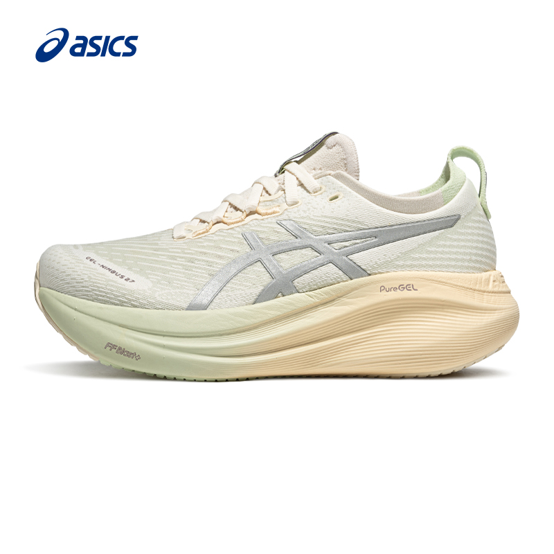 亚瑟士女子回弹缓震轻量运动跑鞋