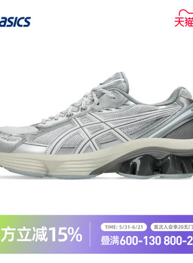 ASICS亚瑟士情侣复古休闲运动鞋减震男女跑鞋 GEL-KINETIC FLUENT