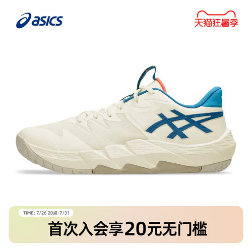 亚瑟士情侣舒适透气专业篮球鞋